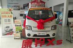 ����5.28��Ԫ פ���꿵��Xϵ�ػ�������