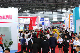 铝业盛会即将在沪举行