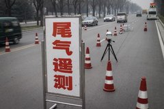 ��һ��������� �������Ӫ�˳����ŷ�