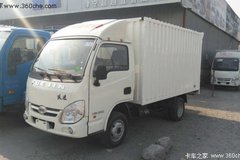 ���Ծ��87�����ػ����ػ� ��3.88��Ԫ