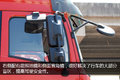 快递运输主力军 东风天龙6x2厢式车实拍