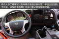 快递运输主力军 东风天龙6x2厢式车实拍