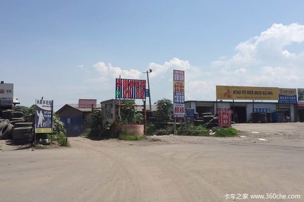 �����ҵ��㣡&nbsp;'������������'��������