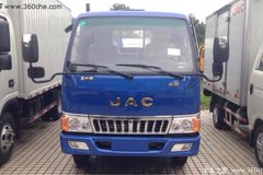 �һ�3ǧԪ ���ݽ���˧���Ῠ���ȴ�����