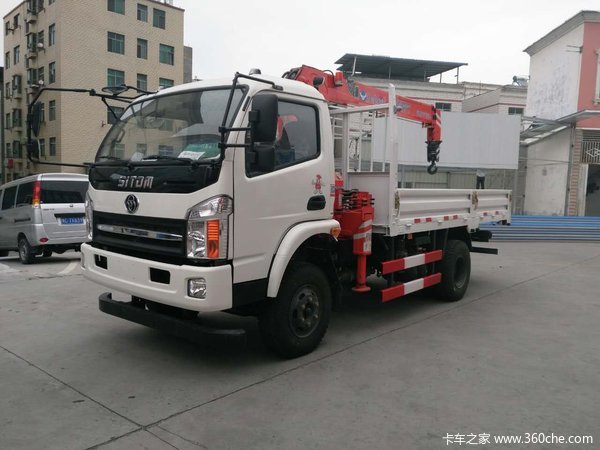 �Żݳ��&nbsp;ʮ������ʮͨ�泵��15.3��Ԫ