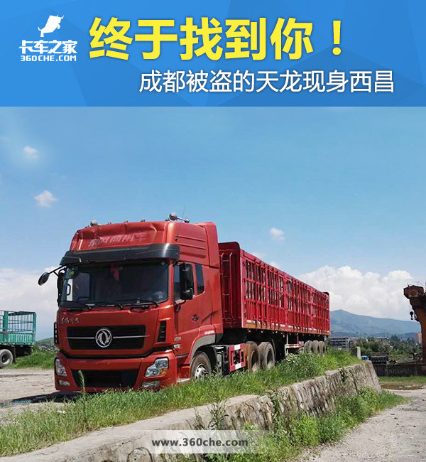 �����ҵ��㣡&nbsp;'������������'��������