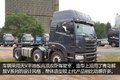 你没有看错 26.3万能买12升解放牵引车