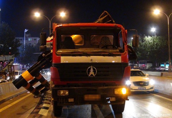 ��ж��ײ��3���޸߸�&nbsp;��Ȼ���н���50��