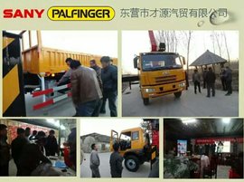 千万豪礼回馈 东营帕尔菲格产品体验会