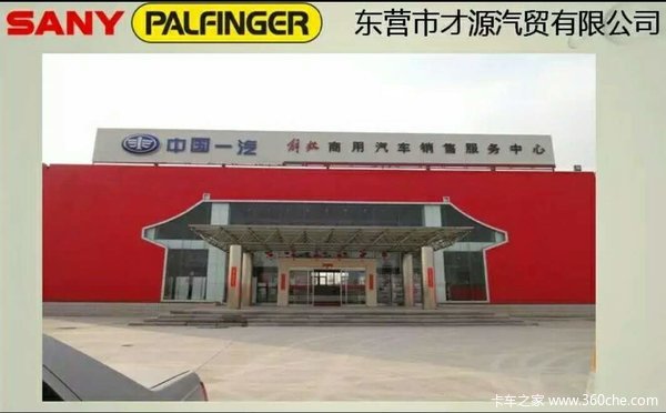 ǧ��������&nbsp;��Ӫ�����Ƹ��Ʒ�����