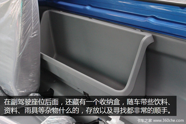 3.8L+˫ ˧Ῠͼ