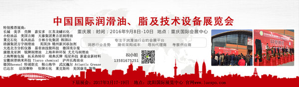 �������͡�֬��������Ʒ�������豸չ