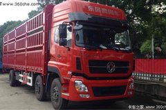 ����22.5�� ���ݶ���������դ�ػ�����