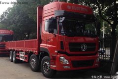 �Ż�3ǧ ���ݶ�������8x4�ػ���������