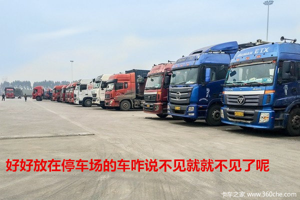 ����240��ʧ������&nbsp;�����Ѳ���Ѱ'��'