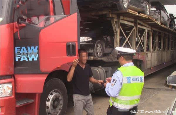 ��ʻ������40Сʱ&nbsp;˾������2����������