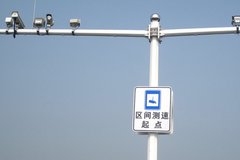 ��̫���� ��������������ٵص㹫��