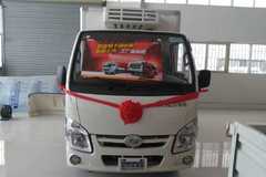 ����8.18�� ֣��Ծ��С������س�����