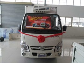 仅售8.18万 郑州跃进小福星冷藏车促销