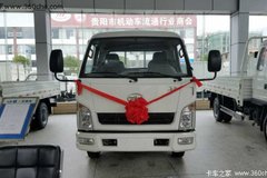 �����û� �����°����ػ����һ�0.2��Ԫ