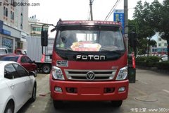 �ؼ��Ż� ̨�ݰ���6.2���ػ����Ż�һ��