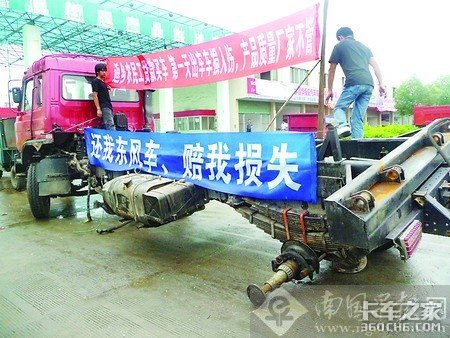 �����ɶ���ͻ�&nbsp;������Ϊ��س��ܺ���