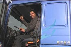 �������������ؿ��Ⱥ� �������ؽ�0.8��