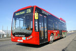 英国政府出3000万英镑 采购低排放巴士