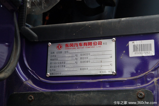 �����۵���Ӱ��&nbsp;�����ػ��п��Ż�2��Ԫ