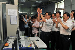 ��ȫ���� һ���з���������ɹ����