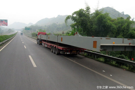 ƽ������·���ڣ�һ�������г��ĺ�Ļ