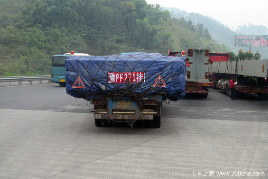 ƽ������·���ڣ�һ�������г��ĺ�Ļ