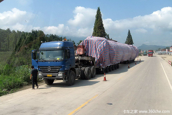 ƽ������·���ڣ�һ�������г��ĺ�Ļ