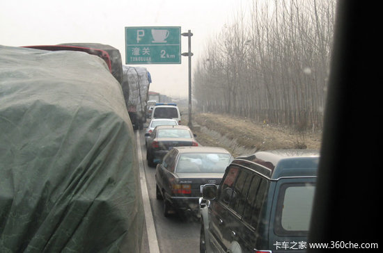 �շ�վ&nbsp;����˾�����еġ���ɽ�����ϣ�