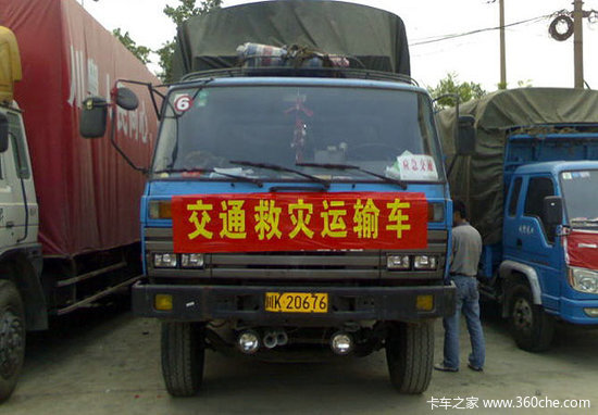 '���۵�����'&nbsp;80���к����ֵĿ�������