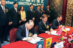 �¹������й��������� ���г��������