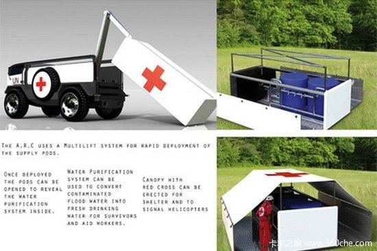 �����±���&nbsp;A.R.Cȫ�������ܾ�Ԯ���