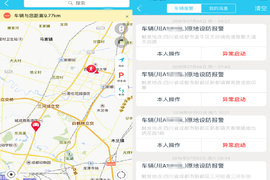 防患于未然 做到这些让偷车贼无机可乘