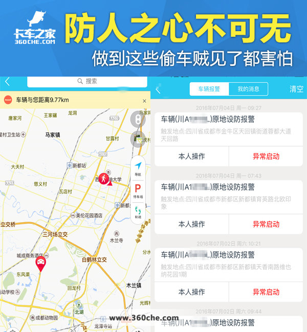 ������δȻ&nbsp;������Щ��͵�����޻��ɳ�