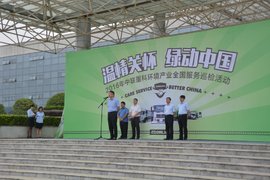 中联重科环卫装备巡检