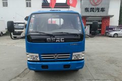 仅售6.88万元 杭州多利卡D6载货车促销
