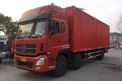 ��20�� �Ϻ�������ʽ�ػ�����ʱ������