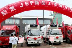 解放J6F新品在石家庄发布 举行交车仪式