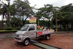 �����ػ� ���ų����±�΢������3.98��