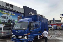 ���ݽ�����ʽ�����Ῠ���� ����10.5��