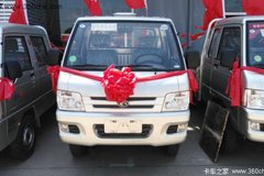 �����ͻ�1000Ԫ ���Ԧ���ػ���������