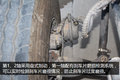柳汽玩换脸？高颜值、轻量化H7剑指绿通