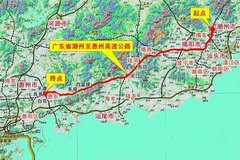 ���ݸ�����׿�ͨ ����·�̽�����1Сʱ