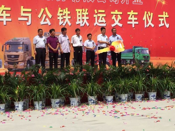 Ʒ�Ʒ籩&nbsp;����VALX������Σ��������ҵ