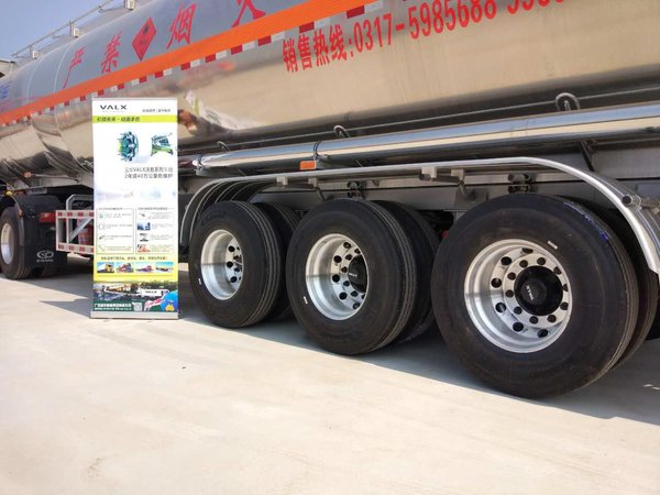 Ʒ�Ʒ籩&nbsp;����VALX������Σ��������ҵ